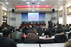 2014年度東昌府區(qū)鄭家鎮(zhèn)溫集村