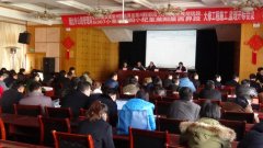 S306海萊線萊州招遠(yuǎn)界至萊州程