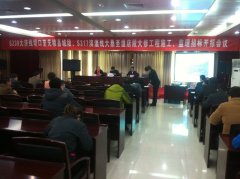 S317濱溫線大桑至溫店段大修工