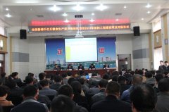 全國(guó)新增千億斤糧食生產(chǎn)能力規(guī)劃臨