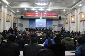 2015年度聊城市高新技術(shù)產(chǎn)業(yè)開