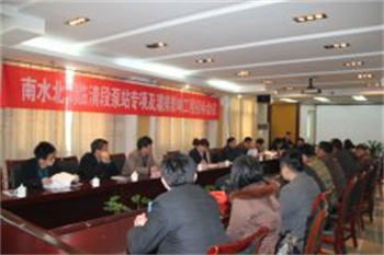 南水北調(diào)臨清段泵站及灌排影響工程