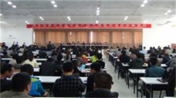 清豐縣黃河故道中低產(chǎn)田土地整治項