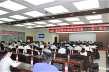 濱州港海港區(qū)防波堤（二期）施工項